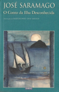Žoze Saramago - Vrata molbi  