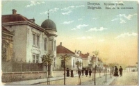 Le Korbizije - Beograd