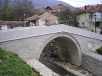 Most ljubavi - Vranje