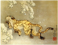 Kacušika Hokusaj - Stari tigar u snegu