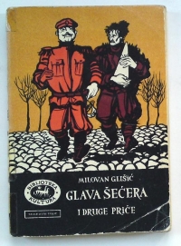 Glava šećera