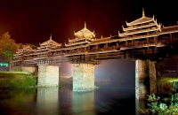 Čengjang - Most vetar-kiša 